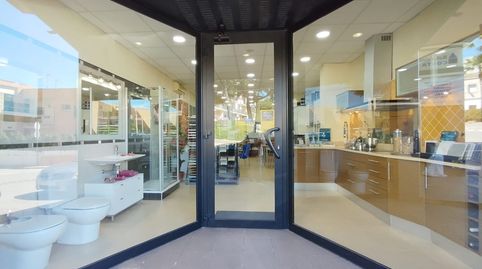 Foto 3 von Geschaftsraum zum Verkauf in Joan Camiso, Vilartagues - Tueda de Dalt, Sant Feliu de Guíxols