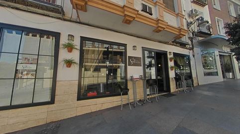Foto 3 von Geschaftsraum zur Miete in Calle Puerta del Rincón, Zona Centro, Córdoba Capital