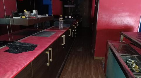 Photo 5 of Premises for sale in Calle de León XIII, 19, Paseo Constitución - Las Damas,  Zaragoza Capital