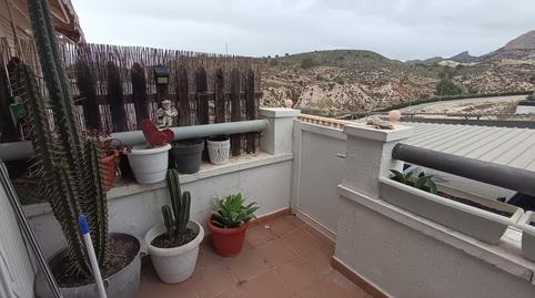 Foto 3 de Casa adosada en venta en Petrer, Alicante