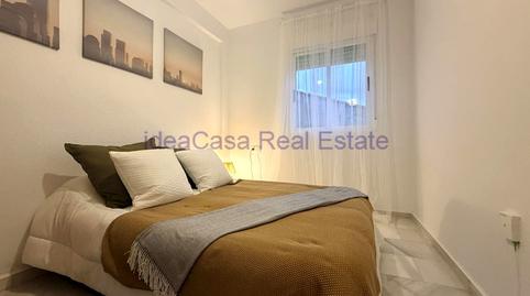 Foto 4 de Casa o xalet en venda a Avicena, Híjar, Las Gabias