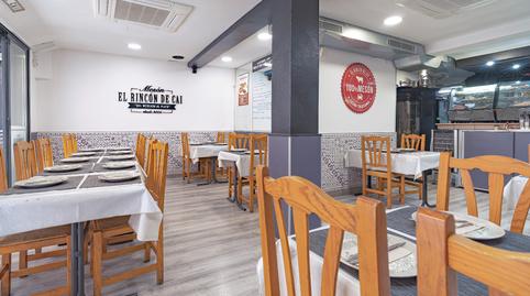 Photo 5 of Premises to rent in Carrer Aragó, Mare de Déu de Lluc,  Palma de Mallorca