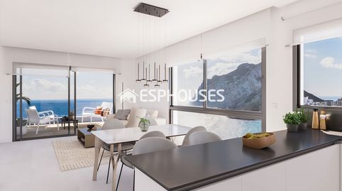 Foto 2 de Apartamento en venta en Zona Levante - Playa Fossa, Calpe / Calp