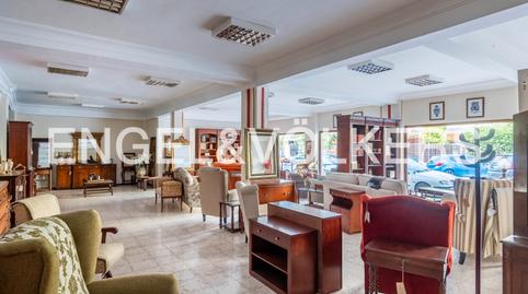 Photo 2 of Premises to rent in Barrio del Nervión, Sevilla