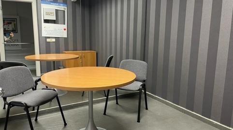 Photo 5 of Industrial buildings to rent in Ceps, Torre Valentina - Mas Vilar de La Mutxada - Treumal, Girona