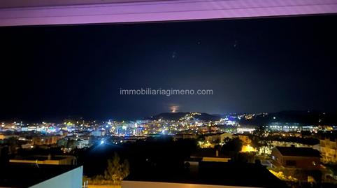 Foto 2 de Dúplex en venda a Mas Baell - Can Carbó, Girona