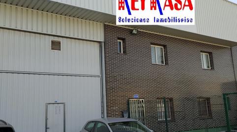 Photo 4 of Industrial buildings for sale in Plaza Cardenal Parrado, 1, Fuensaldaña, Valladolid
