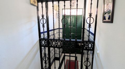 Foto 2 de Casa o chalet en venta en Calle Castilleja de la Cuesta, Palmete, Sevilla Capital