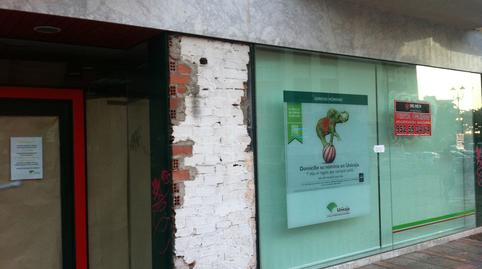 Photo 2 of Premises for sale in Castillo Sohail - Myramar, Málaga