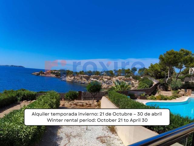 Piso en Alquiler en Carretera de Cala Gració, 35 en Sant Antoni de Portmany