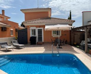 Vista exterior de Casa o xalet en venda en Lorca amb Piscina