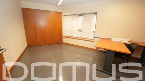 Photo 4 of Office to rent in Vinyets - Molí Vell, Barcelona