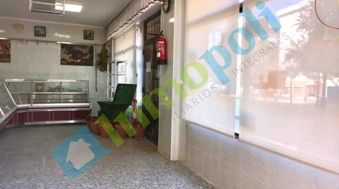 Photo 2 of Premises for sale in Calle Godofredo Ortega y Muñoz, Valdepasillas - La Paz - Huerta Rosales, Badajoz