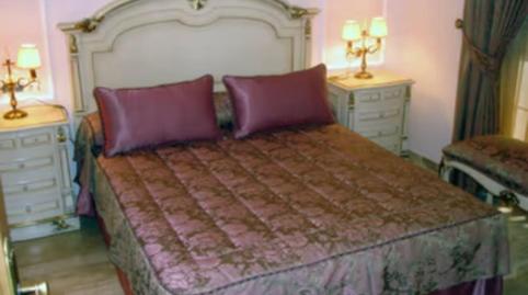 Photo 5 of Building for sale in Huesa, Jaén