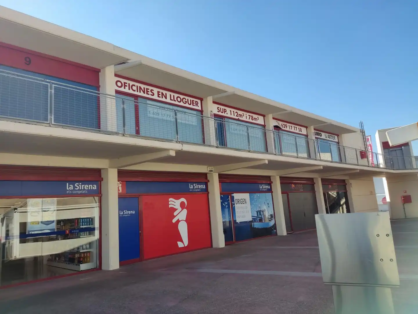 Oficina de lloguer en La Garriga amb Aire condicionat, Calefacció i Internet