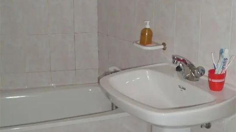 Foto 5 de Casa adosada en venta en Calle Arrabal, 5, Albalá, Cáceres