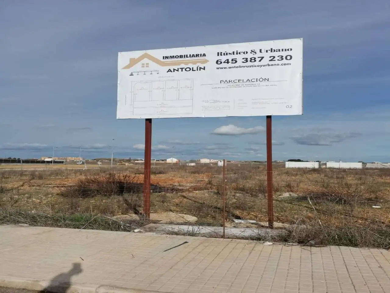 Terreno industrial en venta en Calle polígono de Carrión de calatrava