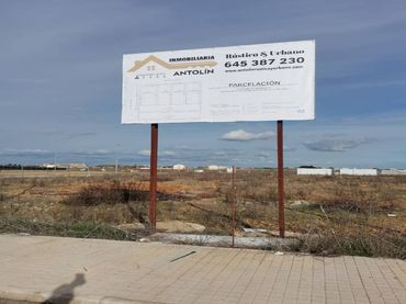 Terreno industrial en venta en Calle polígono de Carrión de calatrava