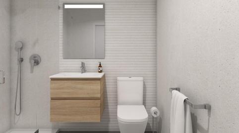 Photo 5 of Planta baja to rent in Cardedeu, Barcelona