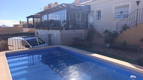 Foto 5 de Casa o xalet en venda a Los Urrutias, Murcia