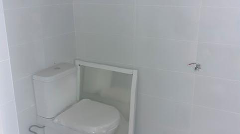 Photo 5 of Premises to rent in Calle García Lorca, La Zubia Ciudad, Granada