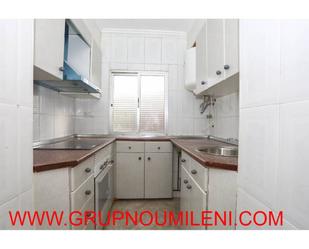 Kitchen of Flat for sale in  Valencia Capital  with Balcony