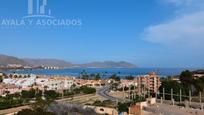 Exterior view of Flat for sale in Mazarrón  with Balcony