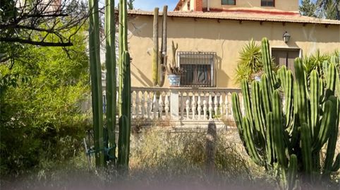 Foto 4 de Finca rústica en venda a Calle Estación, Purchena, Almería
