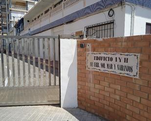 Vista exterior de Local en venda en Sueca