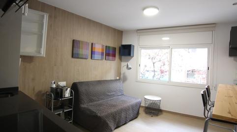 Photo 2 of Study for sale in Les Roquetes,  Barcelona Capital