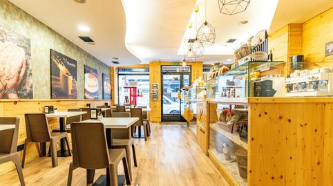 Photo 4 of Premises for rent in Los Castros - Castrillón, A Coruña Capital