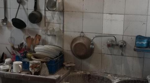 Foto 5 de Finca rústica en venda a L'Olleria, Valencia