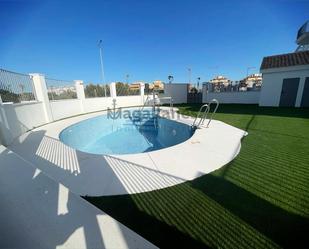 Piscina de Planta baixa en venda en Sanlúcar de Barrameda