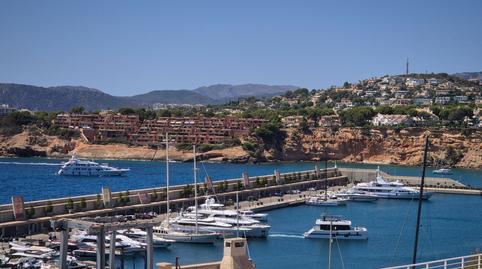 Foto 2 de Residencial en venda a El Toro, Calvià