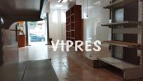 Premises for sale in Mérida