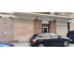 Premises for sale in Manresa