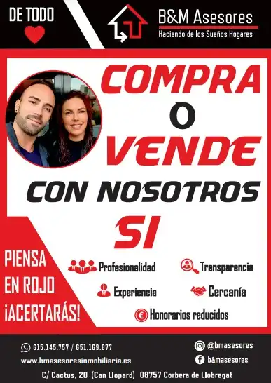 Außenansicht von Garage zum Verkauf in Sant Andreu de la Barca