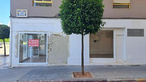 Photo 3 of Premises to rent in Urbanitzacions i Pedanies Sud, Alzira