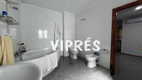 Bathroom of Duplex for sale in Cáceres Capital  with Air Conditioner, Heating and Terrace