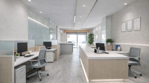 Foto 3 von Geschaftsraum zur Miete in Avenida Avenida Cádiz, Barrio de Zaidín, Granada Capital