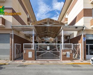 Exterior view of Flat for sale in Atarfe  with Heating and Balcony