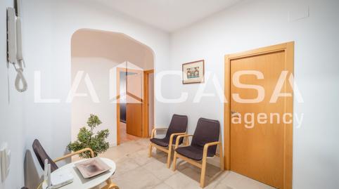Foto 4 de Piso en venta en Sector Sur  - La Palmera - Reina Mercedes,  Sevilla Capital