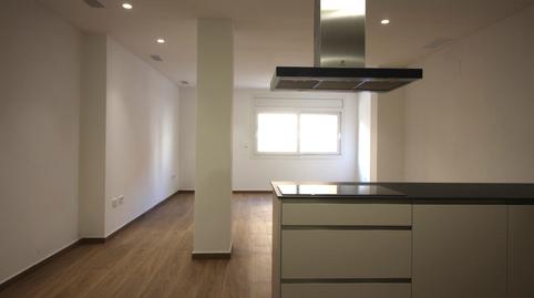 Foto 3 de Planta baixa en venda a Parc Bosc - Castell, Figueres