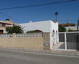 House or chalet to rent in Avinguda Amadeo Vives, 7, Regueral - Prat d'en Forés