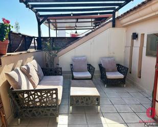 Terrassa de Casa o xalet en venda en  Córdoba Capital amb Aire condicionat, Calefacció i Parquet