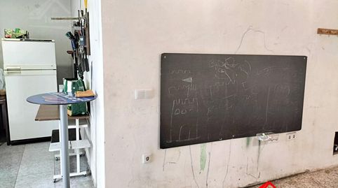 Foto 2 de Casa o xalet en venda a Campo de la Verdad - Miraflores, Córdoba Capital