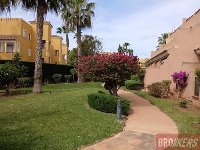 Jardí de Estudi en venda en Vera amb Terrassa