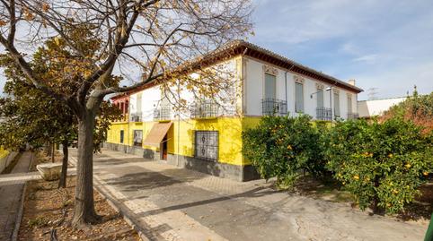 Photo 2 of Country house for sale in Maracena, Granada