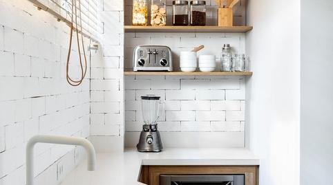 Foto 4 de Pis de lloguer a Carrer Sant Antoni, Centre, Sitges