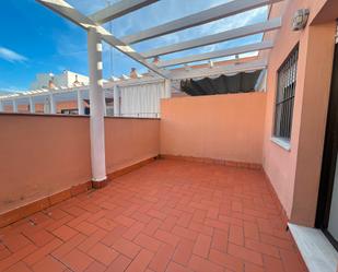 Casa adosada en venda a N/A, -1, La Calzada - La Florida